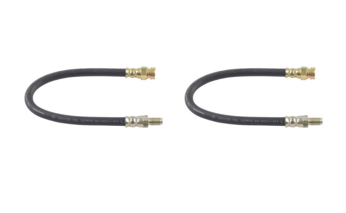 Dunlop Brake hose Compatible with Nissan 1200 1400 A14 75- Pair of 2