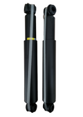 Dunlop Shock Absorbers Rear Toyota Quantum Hiace 2005 - Right + Left Pair