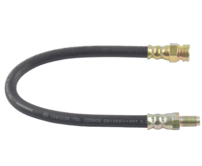 Dunlop Brake hose Compatible with Nissan 1200 1400 A14 75-