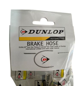 Dunlop Brake hose Compatible with Inyathi Clutch hose Toyota Hiace 84- Pair
