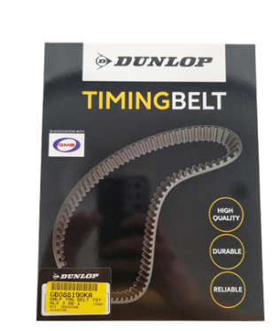 Dunlop Timing/Cam Belt Compatible With Fiat Palio1.2 178B7045