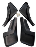 Dunlop Mudflaps Compatible Toyota Corolla 1988-1999 Set