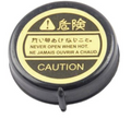 Expansion Cap Toyota Quantum 2.7, 2TR-FE