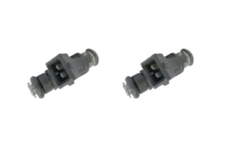 Fuel Injector Compatible With Opel (2-hole) Chevrolet Utility Set Of 2