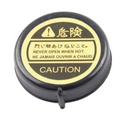Expansion Cap Toyota Quantum 2.7, 2TR-FE