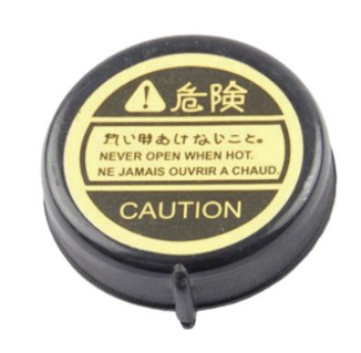 Expansion Cap Toyota Quantum 2.7, 2TR-FE